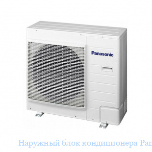    Panasonic U-B18DBE5